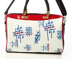 Tic Tac Toe Hand Bags EG039