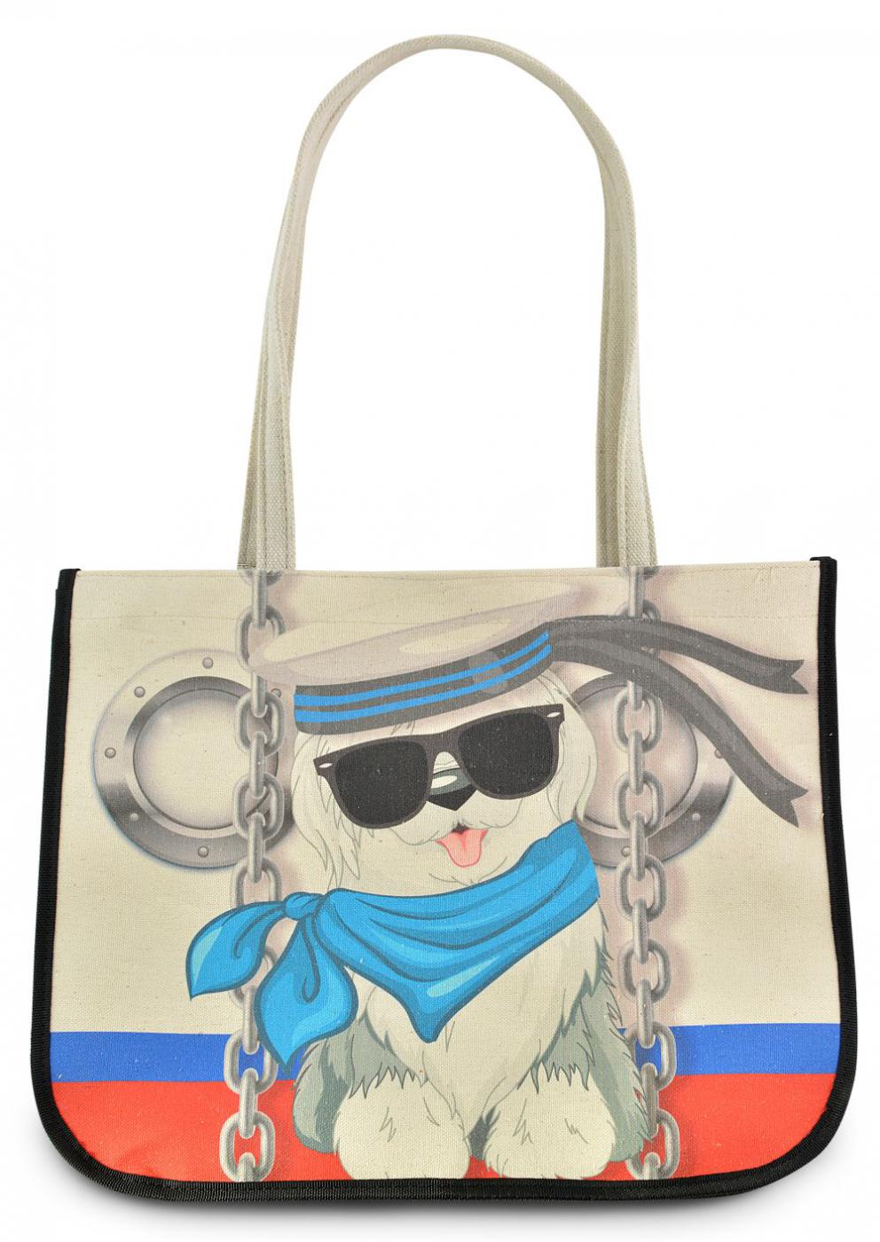 Hanger Bag Outlet - No Exchange or Return