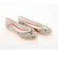 Sheep Love Ballerinas Shoes 1119 (1405794254944)